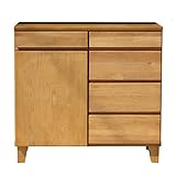 バスク アルダー無垢材 80 サイドボード（ナチュラル）BASK 80 SB (NA)