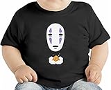 No Face オーガニックベビーTシャツ 12 - 18 Months