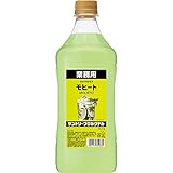 サントリー プロカクテル モヒート コンク [ リキュール 18 日本 1800ml ]