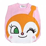 (バンダイ)BANDAI ドキンちゃん Tシャツ ベビー 綿100％ ドキンちゃん 80