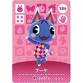 どうぶつの森 amiiboカード 第4弾 【386】 ブーケ