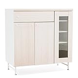 食器棚 キッチン収納 木製 天然木 タモ材 スチール 引き出し キャビネット Atype 幅89cm 高さ90cm ホワイト