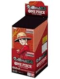 【プロモ付】【正規品・テープ付き】受け継がれる意志 BOX 0NE PIECE カードゲーム ブースターパック 受け継がれる意志 box 《OP-13》 〈24パック入り〉