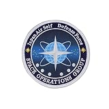 航空自衛隊 宇宙作戦群 ワッペン 刺繍 パッチ 宇宙 シンボルマーク SPACE OPERATIONS GROUP PA325-TZ ベルクロ付 JASDF