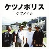 �P�c�m�|���X