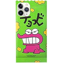 Amazon | iPhone11 Pro ケース 【日本国内発送】 クレヨンしんちゃん 