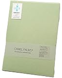 CAMEL PALMS 日本製 綿100％ ベッド用 ボックスシーツ シングル 100×205×30cm （マットレス厚さ22cmまで） 抗菌防臭 平織り グリーン