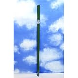 積水樹脂 ワカタケ5本パック 11X900
