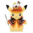 ポケモンセンターオリジナル ぬいぐるみ ピカチュウ We Are TEAM TREAT !