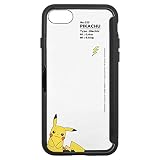 グルマンディーズ ポケットモンスター SHOWCASE+ iPhoneSE(第2世代)/8/7(4.7インチ)対応ケース ピカチュウ POKE-681A イエロー