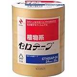 ニチバン:ニチバン セロテープ業務用CT405AP-24X35 CT405AP-24 型式:CT405AP-24（1セット:5巻入）