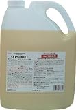 [N-7839481]Ｌｉｎｄａ　グリラーＮＥＯ　４Ｋｇ／ボトル QZ23