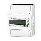 Lovoski エネルギー 　電力　電気　レールメーター　マウント　KWHメーター　ホワイト　全15タイプ - 1相5（20）ALCD