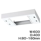 生興 クウォール システム収納庫 W600上部カバー W600×D400×H90～160 RW4-TKM60