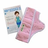 トコちゃんベルト専用妊婦帯II　白　LLサイズ