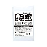 水だけトレッター10枚入