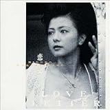 �����`LOVE LETTER�`