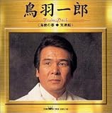 �c�C���E�p�b�N