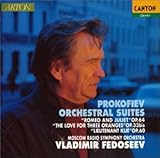 �����I�ƃW�����G�b�g*�o���G�g��