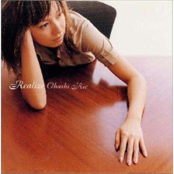 大橋りえ　大橋利恵　OHASHI RIE プロモ盤 8センチ8cmシングルCD 大橋りえ 大橋利恵 OHASHI RIE プロモ盤 8センチ8cmシングルCD