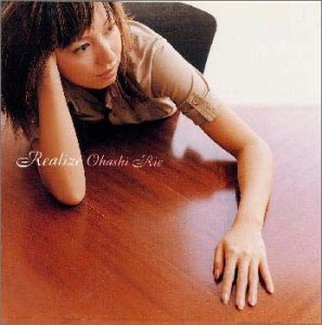 Realize | 大橋りえ | オリコンニュース（ORICON NEWS）