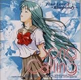 Find Love 2�`Rhapsody�`