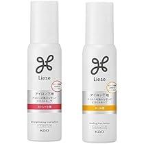 ストレートアイロン、スタイリング剤セット Amazon | リーゼ【セット】アイロン用 ストレート & カール