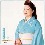 �đq�܂��� �S�ȏW