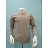 長袖丸首ポケット付Tシャツ 13-651 グレー L