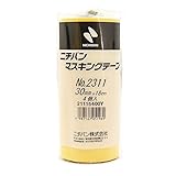 ニチバン マスキングテープ 30mm×18m 40巻入 2311H-30BOX 黄色