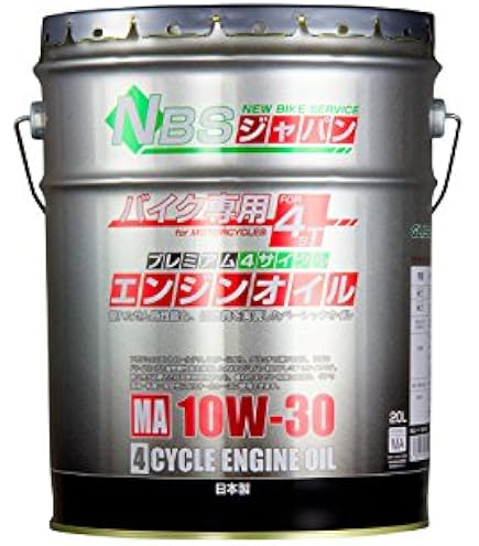 Amazon | JXエネルギー ENEOS モーターマルチ SL/CF 10W-30 鉱物油 20L