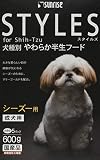 サンライズ シーズー用 成犬用 600g