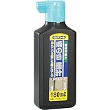 タジマ(Tajima) 雨の日墨汁 180ml PSB3-180