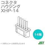 日本圧着端子製造(JST) XHP-14 (10個入) ハウジング 14極 (定格電流: 3A) (AC/DC250V) SN