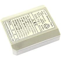 41JVoPVOPYS._AC_UL210_SR210,