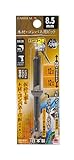 高儀 EARTH MAN 木材・コンパネ用 ビット 六角軸 8.5mm