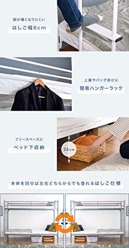 アイテムID:59672の画像4枚目