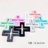 Mamimami Home 歯固め おしゃぶり 新生児 はがため玩具 シリコーン製 6.5x1cm クロス 出産祝い 内祝い ベビ－ ギフト 女の子 男の子 可愛い 歯がため　チュアブル　5個 [BP