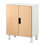 IKEA(イケア) STUVA ホワイト/バーチ 89887425 収納コンビネーション 扉付、ホワイト、バーチ