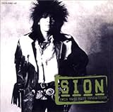 SION TWIN VERY BEST COLLECTION