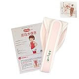 青葉 トコちゃん 産前 産後ケア用品 腹直筋離開　おなかまきS トコちゃんベルトII 白 S きょうろまん2セット