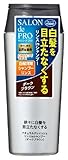 サロンドプロ　ナチュラルグレイッシュ　リンスインシャンプー　＜ダークブラウン＞ × 5個セット