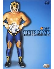 初代タイガーマスク ~猛虎伝説~ 全６巻セット DVD Amazon.co.jp: 初代タイガーマスク ~猛虎伝説~ Vol.6 [DVD