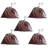 北海道産 無農薬小豆 - 渡部信一さんの小豆（約1kg × 5個） 無農薬・無化学肥料栽培30年の美味しい小豆 渡部信一さんは北海道・大雪山の麓で化学薬品とは無縁の農業を営んでいる生産者