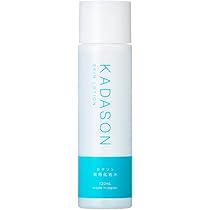あかまる。カダソン　薬用化粧水　保湿美容液 新品と開封使用のセット Amazon | KADASON (カダソン) モイストセラム (65g / 脂性肌