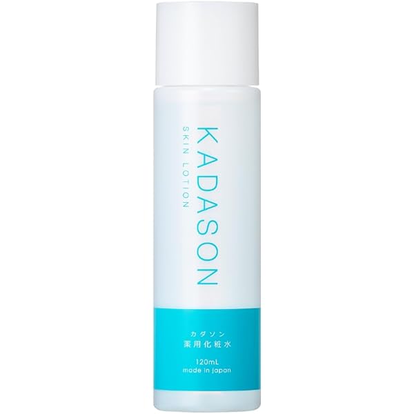 Amazon | KADASON (カダソン) モイストセラム (65g / 脂性肌