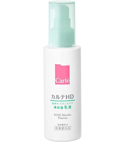 Amazon | アベンヌウォーター 300ML | アベンヌ(Avene) | 化粧水 通販