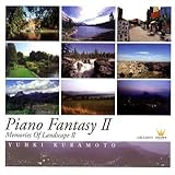 �s�A�m�E�t�@���^�W�[II�`Memories Of LandscapeII�`