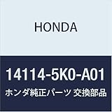 HONDA (ホンダ) 純正部品 プレート TDCパルス アコード ハイブリッド 品番14114-5K0-A01