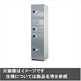 ナスタ　KS-TLH-18-SHA　宅配ボックス　集合住宅システム（ユニットAタイプのみ）　ステンレス扉　オプション　KS-TLH-18-SHA